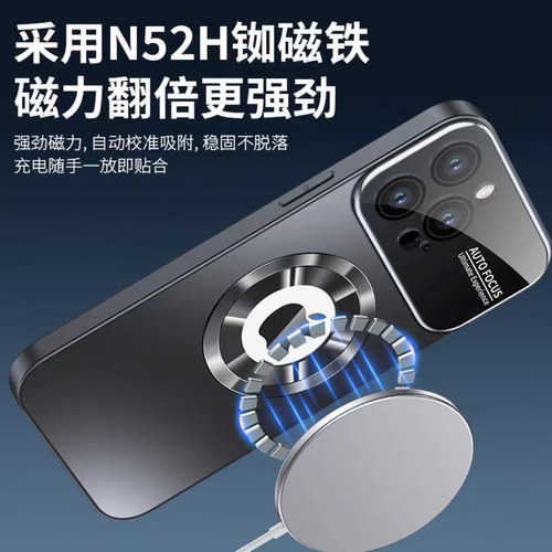 适用于苹果16promax手机壳iPhone15保护套14pro新款13透明12磨砂玻璃11情侣女plus高级感磁吸17全包防摔男pm - 图3