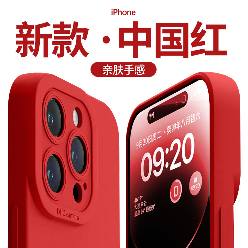 图 4
