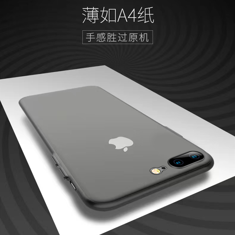 适用苹果8plus手机壳超薄iphone7plus磨砂x全包xs防摔xr硅胶套xsmax创意透明女6/6s潮7/8男plus个性se新款p-图1