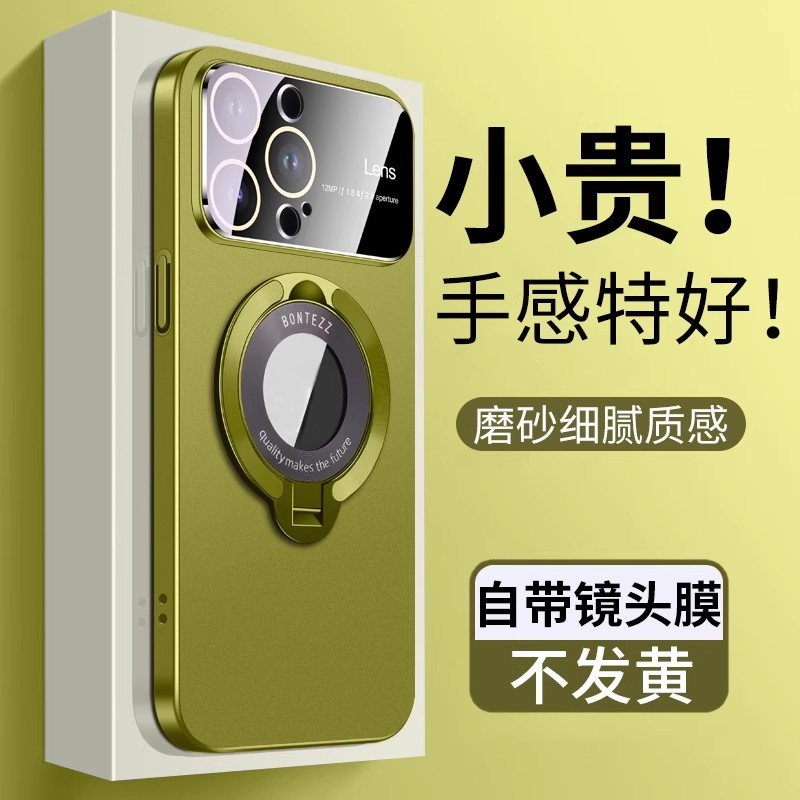 图 2