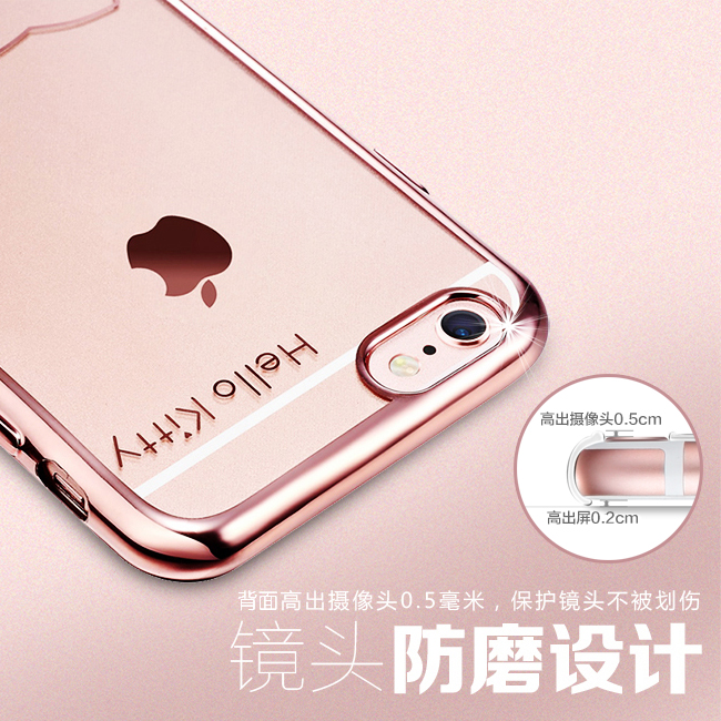 苹果6splus手机壳iPhone6/6s硅胶套6p全包防摔7p个性8p保护套7plus女款8plus创意网红苹果x潮牌iPhonex外壳xs-图2