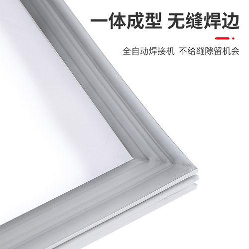 专用海尔BCD-206TCMJ冰箱密封条门封条原厂尺寸发货配件磁胶圈 - 图1