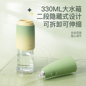 拜尔冲牙器洗牙器家用便携式电动式水牙线口腔牙齿正畸专用小米蕉