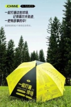 Sunny Umbrella with an umbrella with a story-the inclusion of 362 pitches for the Memorial Umbrella Golf Umbrella