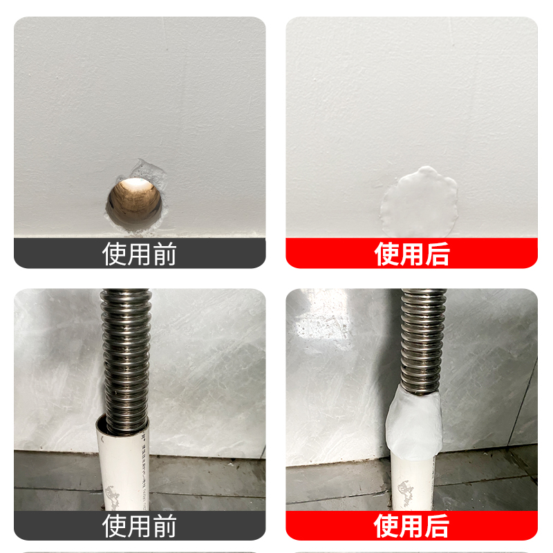 补洞墙贴壁纸墙纸防水防潮自粘卧室墙面装饰遮瑕遮丑厨房防油贴纸_捷步居家日用企业店_家居饰品-第5张图片-提都小院