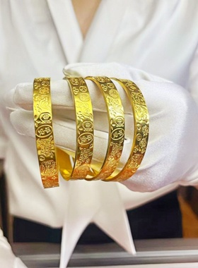 足金包银吉言手镯女实心开口可调