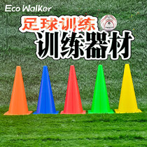 5 fit Ecowhalker Football training logo Bucket Warning Things Road Cone Ice Cream Cylinder Obstructer Road Signs 38cm