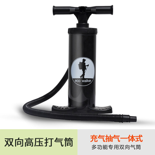 儿童充气拳击柱不倒翁拳击沙袋训练器材亲子家用解压立式沙包散打 - 图2