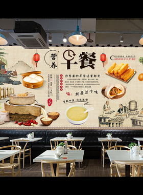 手工包子墙贴画贴纸 复古清新麦穗 早餐包子铺墙面装饰画墙纸自粘