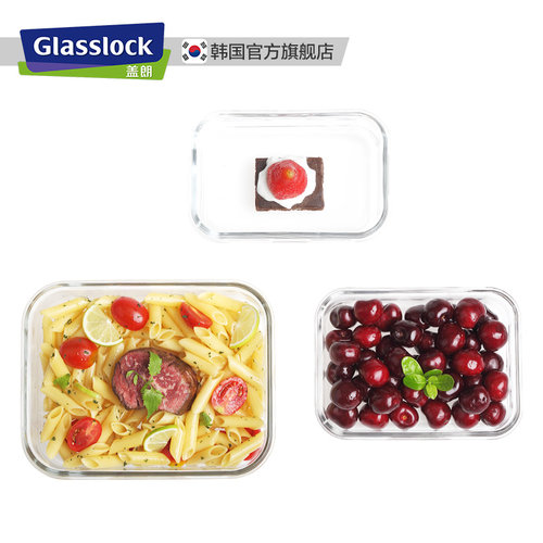 Glasslock盖朗韩国钢化玻璃保鲜盒饭盒冰箱专用收纳套装微波炉 - 图2