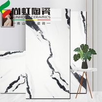 Brief Light Extravagant Panda White Living Room Floor Tiles 600x1200 Toilet Tile TV Background Wall Tile White