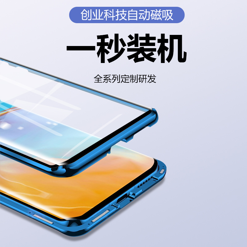 opporeno5手机壳双面玻璃新款金属万磁王reno5Pro保护套高端全包防摔透明reno5k外壳男女情侣时尚创意薄曲屏z - 图3