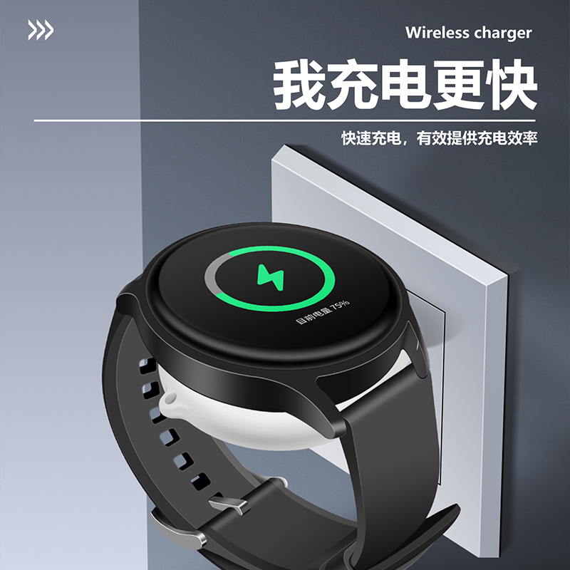 【USB便携式快充】适用于华为荣耀手表4充电器gs3无线磁吸底座watch4小巧移动充配件honor充电头新品 - 图2
