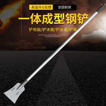 Integrated ice shovel cement shovel ground cleaning tool steel tube handle lengthened thickened steel shovel blade cleaning shovel Large number breaking