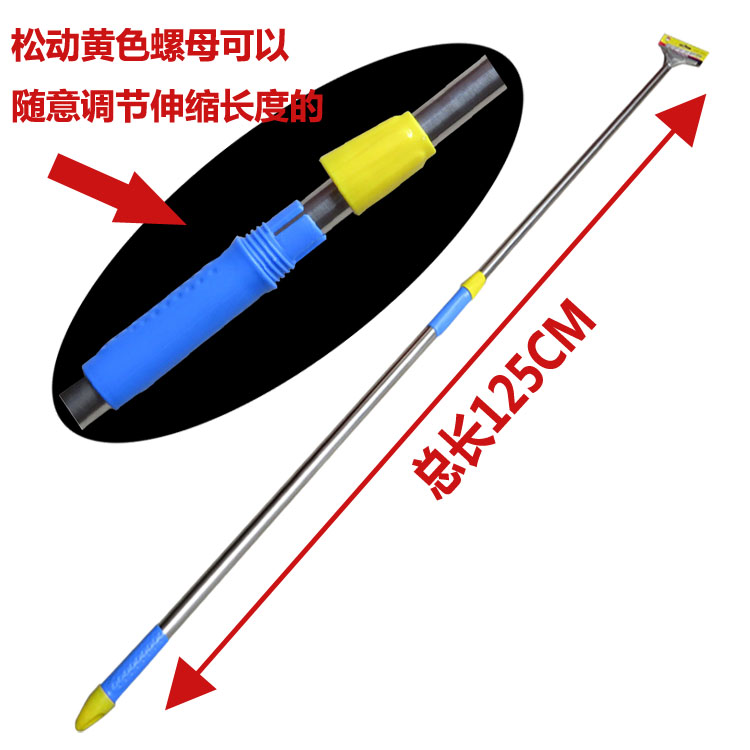 铲刀清洁刀伸缩广告壁纸墙纸刮刀不锈钢铲墙保洁工具瓷砖美工刀架