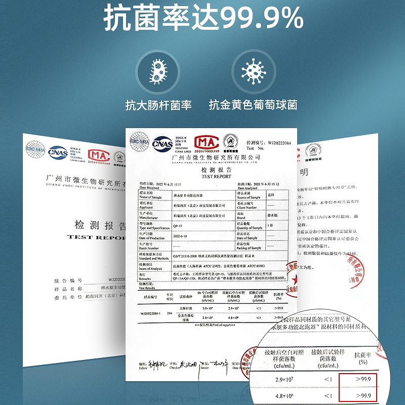 潜水艇水龙头防溅神器 通用过滤器嘴自来水家用万能防溅头延伸器 - 图3