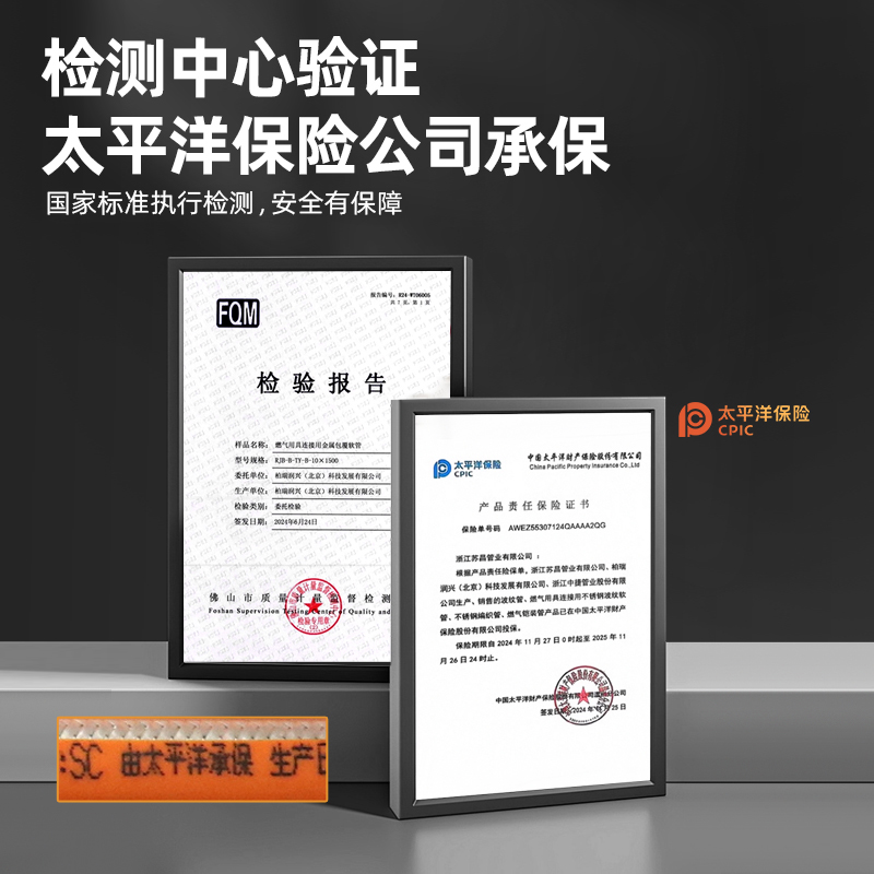 潜水艇煤气罐软管液化气燃气专用不锈钢高压防爆家用天然气连接管 - 图2