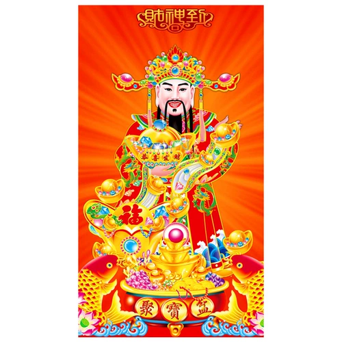 Бог богатства бриллиантские алмазные буровые бурные комнаты спальня Fortune God Drilling Cross вышивка 2023 Новая вышитая бриллианто