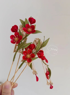 桃花清酒缠花丝绒原创