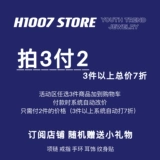 Геометричные небольшие дизайнерские этнические серьги, простой и элегантный дизайн, тренд сезона, этнический стиль, без проколов ушей