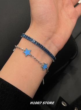 蓝色星星锆石男款手链女嘻哈风小众设计高级感情侣款礼物手串手饰