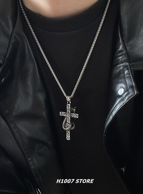 十字架 蛇 欧美嘻哈风ins潮牌男项链小众设计高级感钛钢锁骨链女