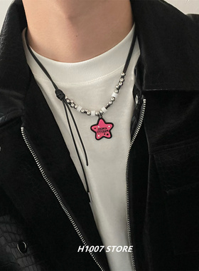 粉色星星皮革冷淡风男项链女锁骨链嘻哈小众设计高级感毛衣卫衣链