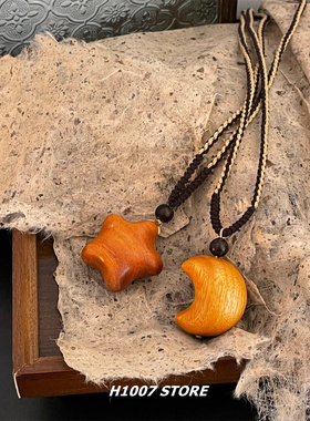 木雕手作星星月亮民族风编绳项链女小众设计感毛衣链男古风锁骨链