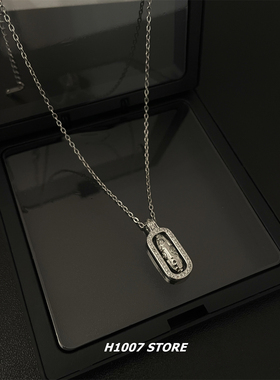 可旋转银色天珠吊坠男款项链女轻奢百搭颈链小众设计高级感锁骨链