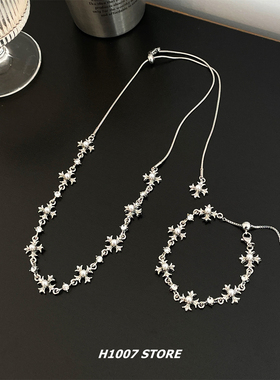 锡纸十字花珍珠拼接款男项链不掉色嘻哈风小众颈链锁骨链女毛衣链