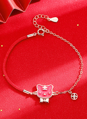 2026新款马年本命年十二生肖红绳手链女国潮感温变色马年手串饰品