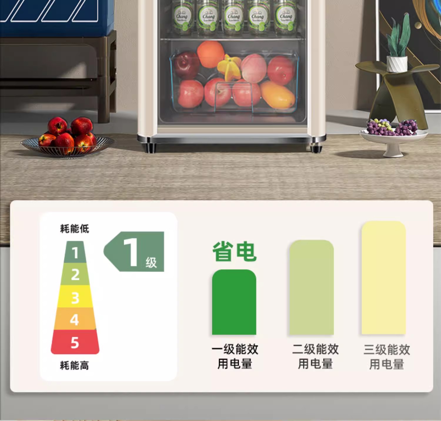 荣事达透明单门冰箱冰吧家用小型冷藏柜商用办公室茶叶饮料红酒柜 - 图3