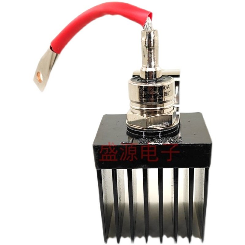 整套 ZP10A 20A 50A 100A 200A 300A 2CZ螺旋硅整流二极管 防倒流,淘宝优惠券,粉丝福利购,淘宝优惠卷