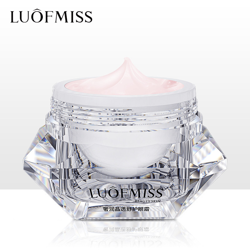 【拍三件】luofmiss钻石淡化细纹眼霜 luofmiss眼霜