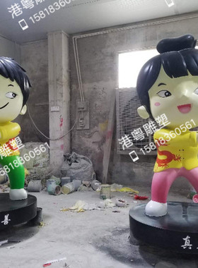 玻璃钢水果商场庆典卡通雕塑模型