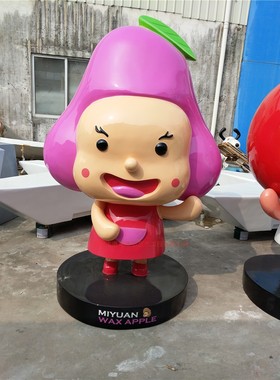 福建农场玻璃水果卡通装饰摆件