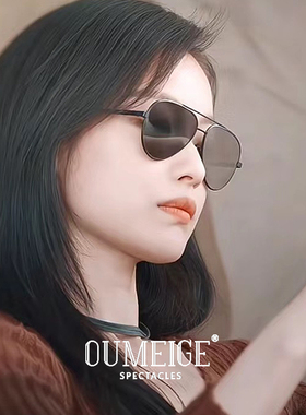 倪妮同款墨镜男女可配近视