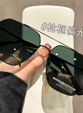 大框墨镜男2025新款高级感开车遮阳偏光防紫外线大脸显瘦可配近视