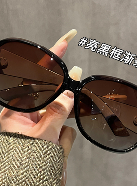 墨镜女高级感2026新款优雅偏光太阳镜防紫外线妈妈款开车可配近视