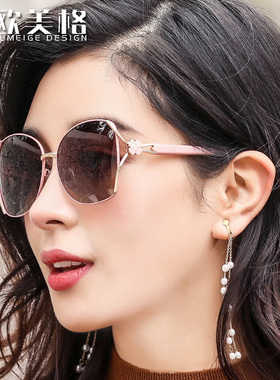 四叶草优雅墨镜女2026新款防紫外线偏光太阳镜显脸小开车可配近视