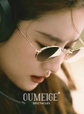 刘亦菲同款墨镜女款2025新款高级感防紫外线圆框防晒偏光可配近视