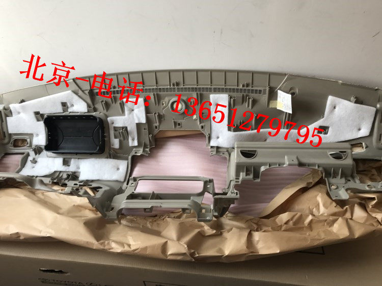 适用于丰田03-09款霸道普拉多LC120仪表台工作台仪表台壳仪表台罩_虎窝淘