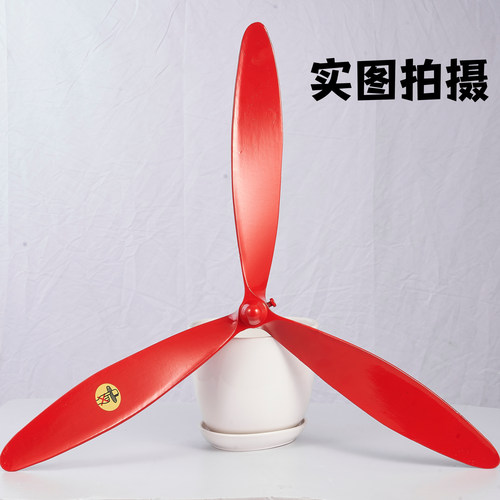 防爆工业风扇叶片500/600/750型三叶扇叶铝材质耐高温防爆叶 - 图3