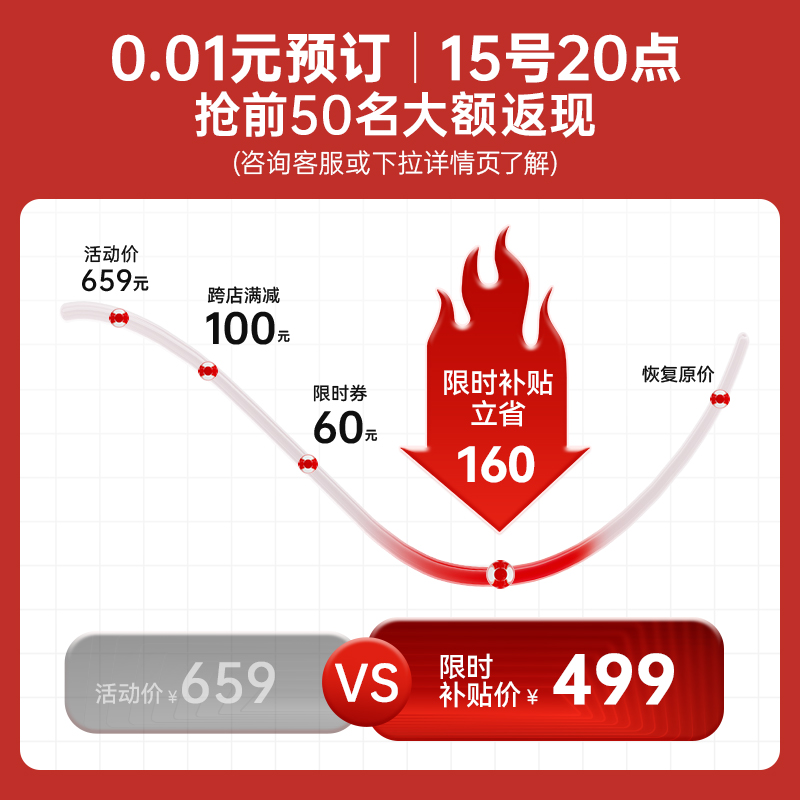 西昊人体工学椅M105电脑椅电竞椅家用久坐学生学习椅子办公椅座椅 - 图0