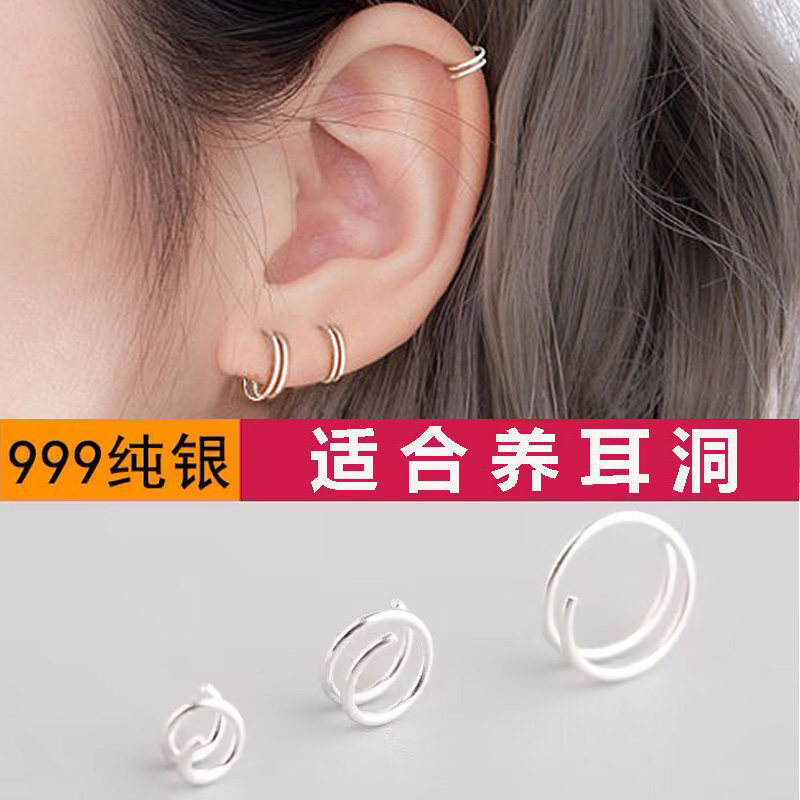 s999纯银双圈耳环女复古简约耳钉双层耳圈迷你耳骨圈养耳洞耳饰,淘宝优惠券,粉丝福利购,淘宝优惠卷