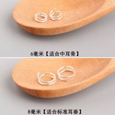 s999纯银双圈耳环女复古简约耳钉双层耳圈迷你耳骨圈养耳洞耳饰,淘宝优惠券,粉丝福利购,淘宝优惠卷