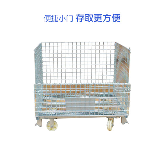 固特优仓储笼折叠式铁框仓库笼储藏铁筐大铁笼货架储物架快递分拣 - 图3