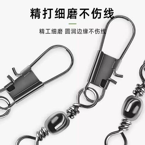 B型别针连接器樽形8八字环扣快速转环海竿钓鱼垂钓用品渔具小配件 - 图2