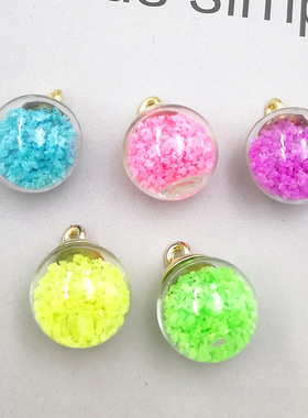 夜光玻璃球饰品彩色耳环DIY吊坠