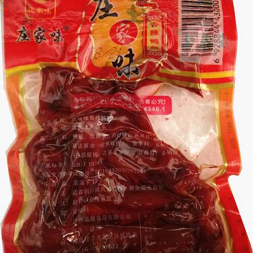 拍30袋包邮香辣鸭翅鸡肉类鸡架子外卖鸡脆骨鸡排骨肉相连60克/袋 - 图3